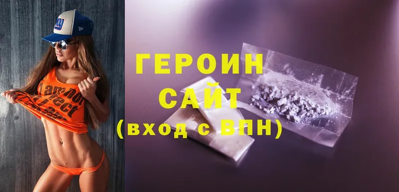 Какие есть наркотики Выкса Альфа ПВП  АМФ  Марихуана  COCAIN  Меф 